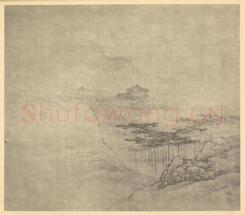 清 邹喆《山水图（一）》国画作品