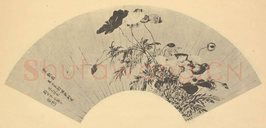 清 恽寿平《丛艳图》国画作品