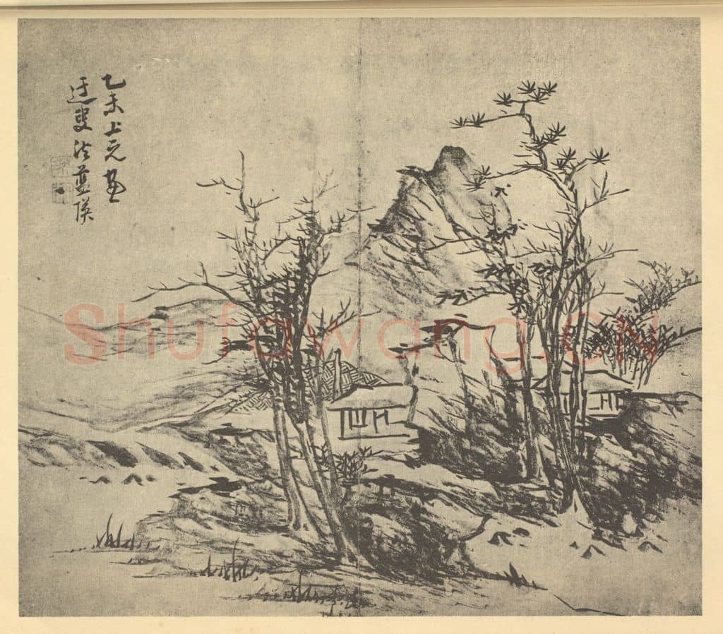 明 蓝瑛《山水图(八)》国画作品