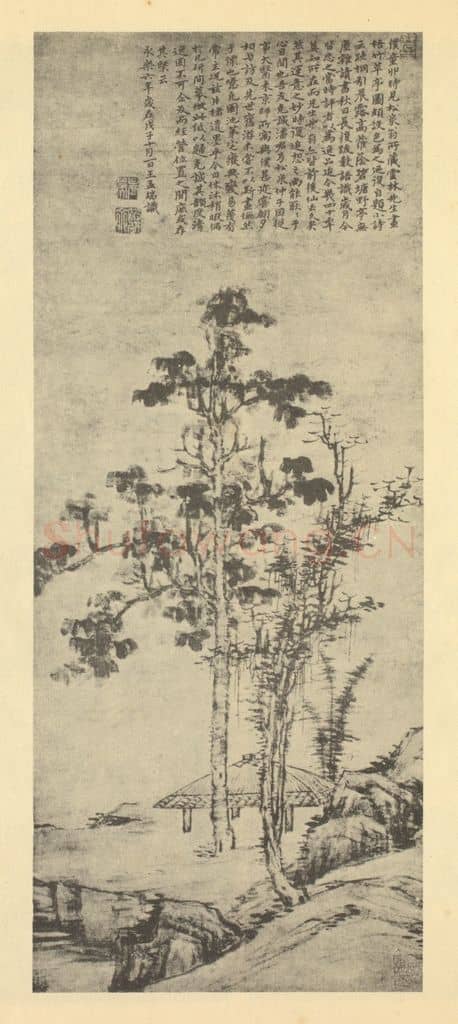明 王绂《山水轴(五)》国画作品