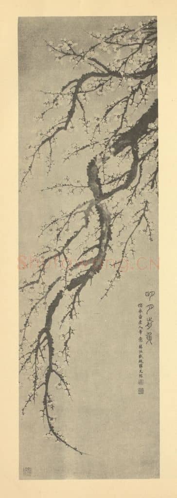 清 罗允绍《梅花》国画作品