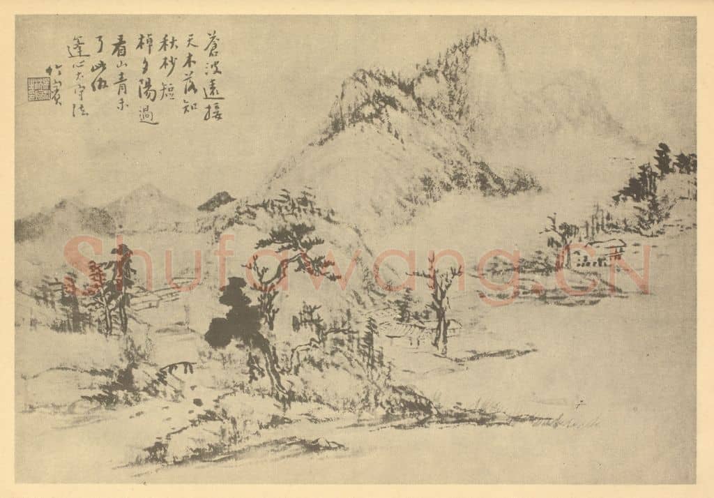 清 沈焯《山水图(二)》国画作品