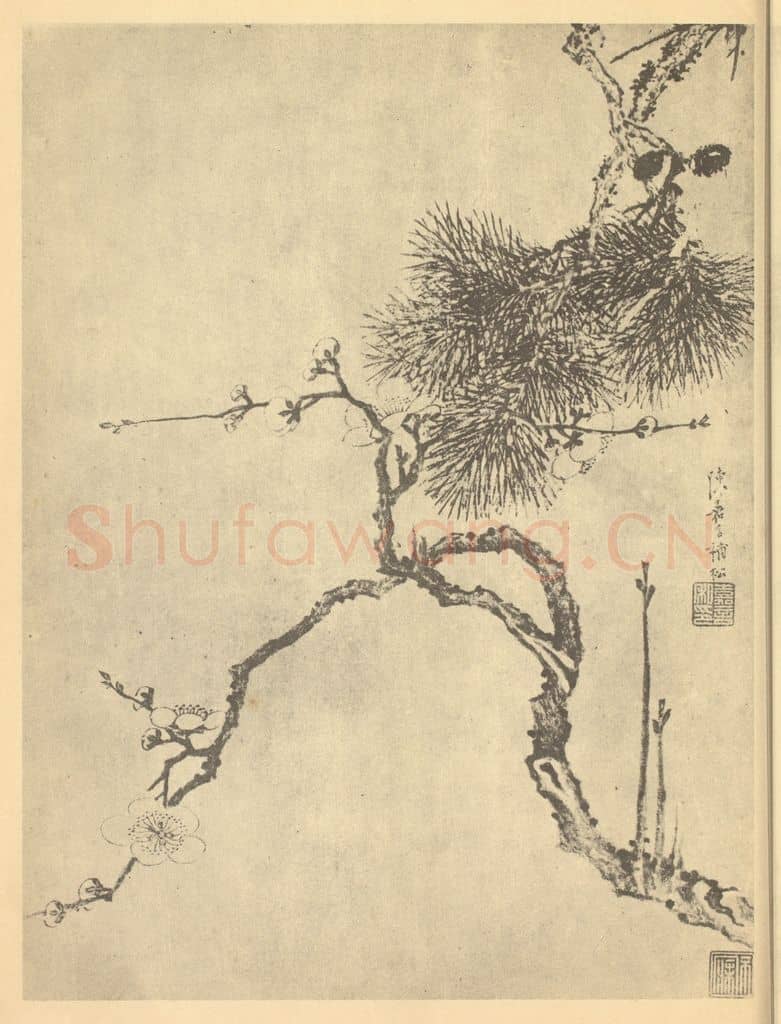 清 陈嘉言《梅松》国画作品
