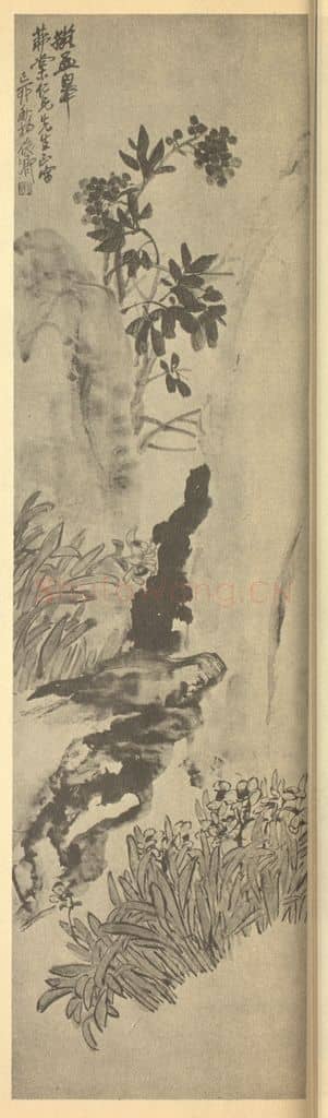 清 吴昌硕《天仙图》国画作品
