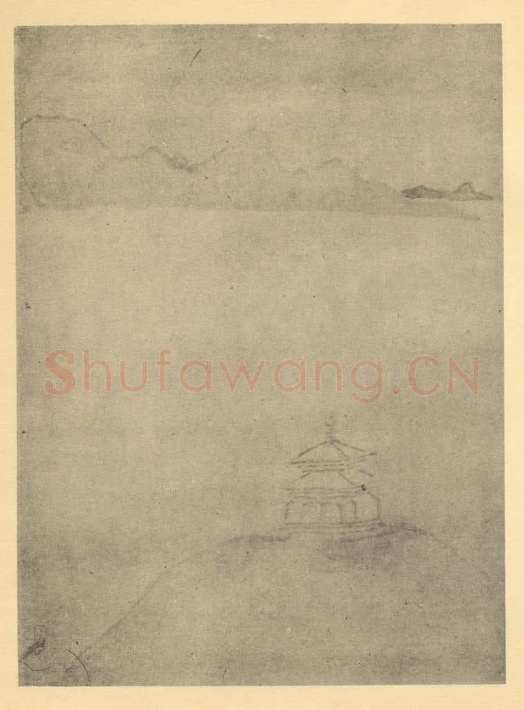 清 龚贤《画山水法（九）》国画作品