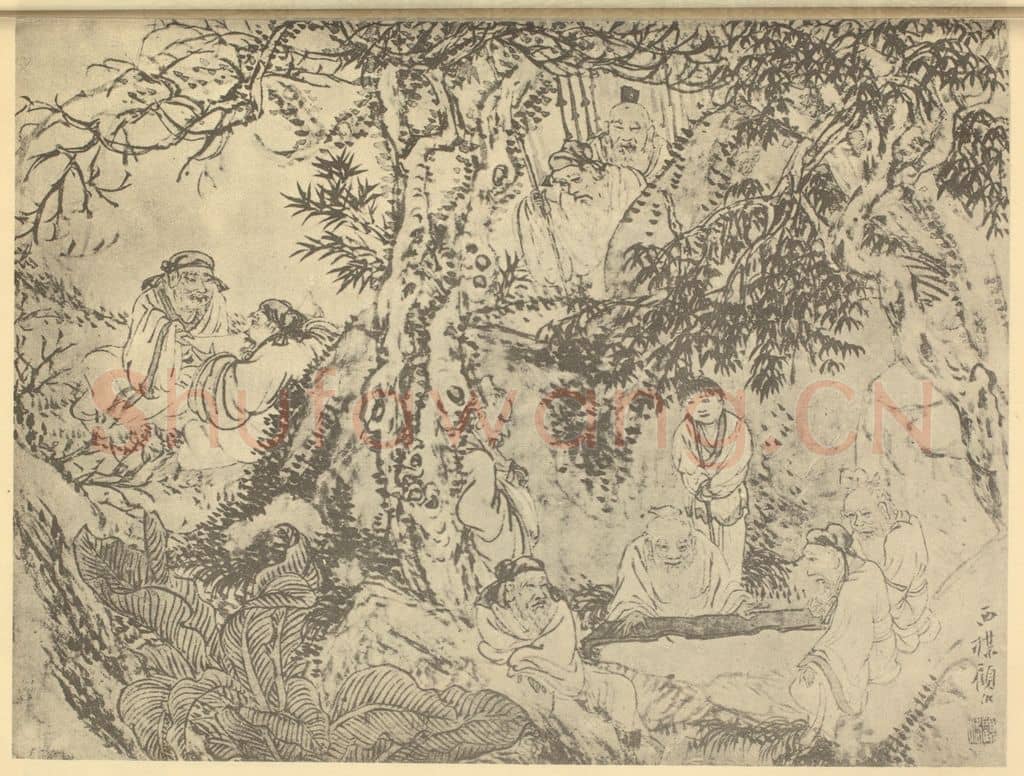 清 顾洛《香山九老图》国画作品