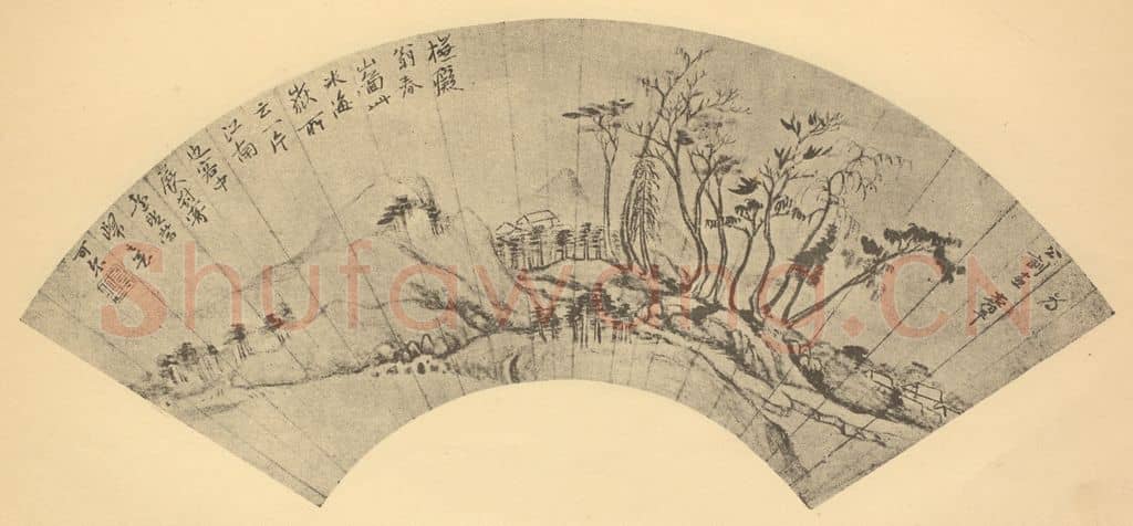 清 恽寿平《山水扇面图(八)》国画作品