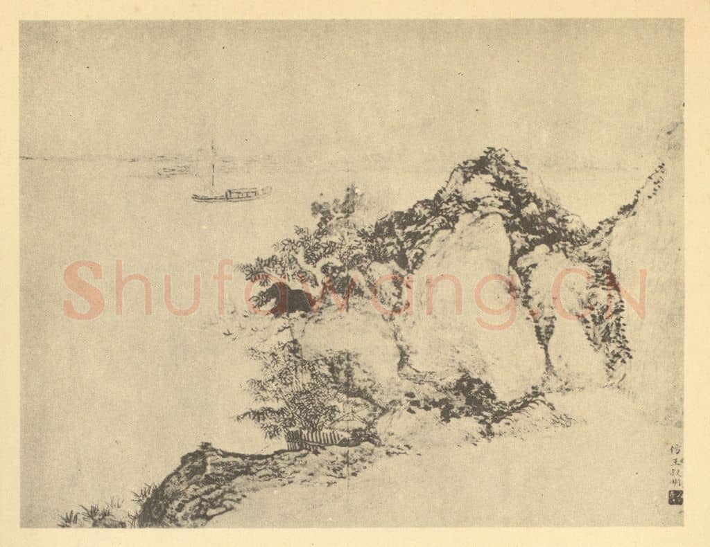 清 蔡嘉《山水图（十一）》国画作品