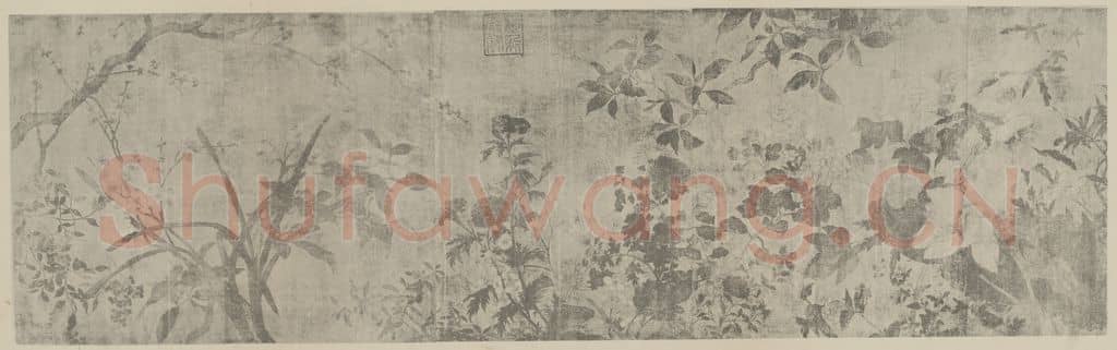 宋 徐熙《百花图卷(二)》国画作品