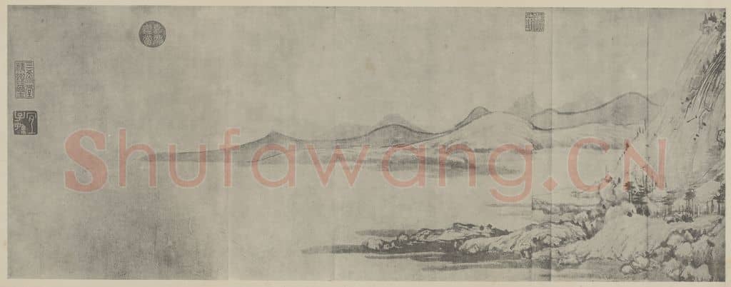 元 黄公望《富春山居图卷(七)》国画作品