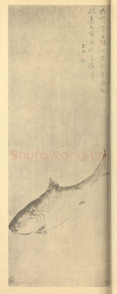 清 陈撰《画鲈鱼》国画作品