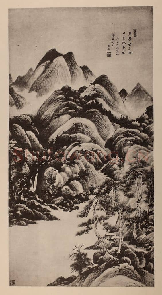 清 王鉴《青松危石图轴》国画作品