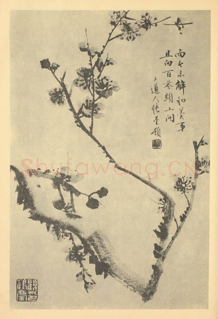 清 顾鹤庆《梅花》国画作品