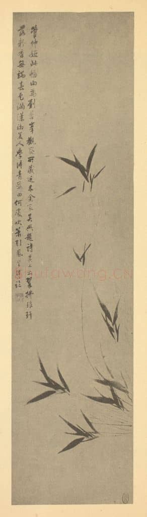 清 徐渭仁《竹》国画作品