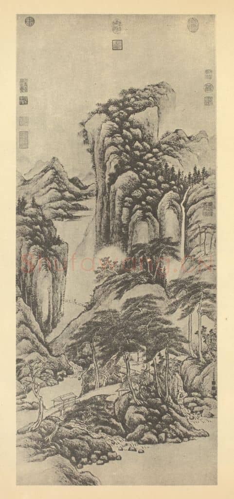 清 永瑢《山水轴（二）》国画作品