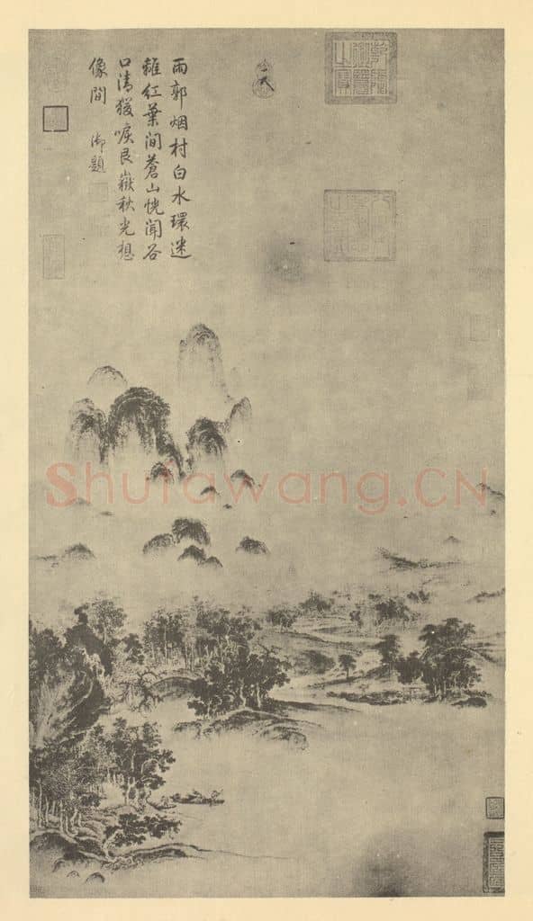 宋 宋徽宗赵佶《山水轴》国画作品