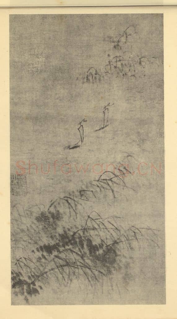 清 戴本孝《山水图(一)》国画作品