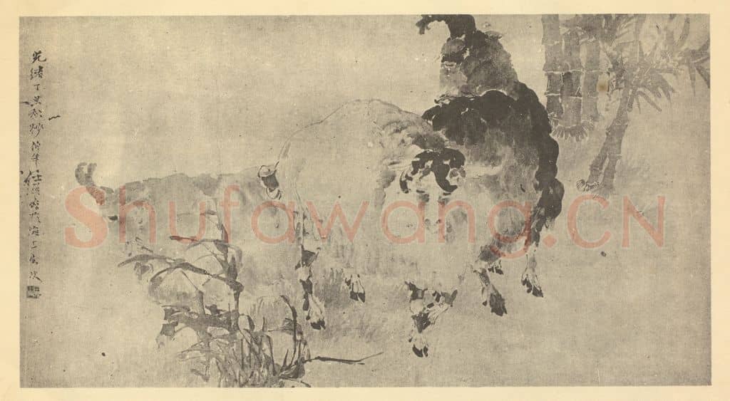 清 任颐《人物兽畜图(七)》国画作品