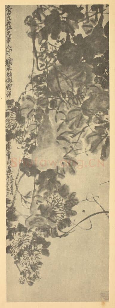 清 吴昌硕《胡卢·菊花》国画作品