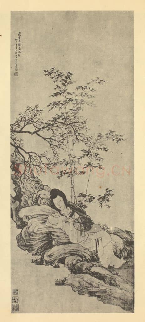 清 任熊《士女图（一）》国画作品