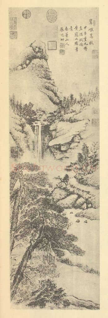 清 张鹏翀《山水轴(二)》国画作品