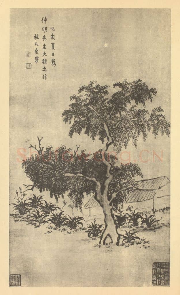 清 金农《山水图》国画作品