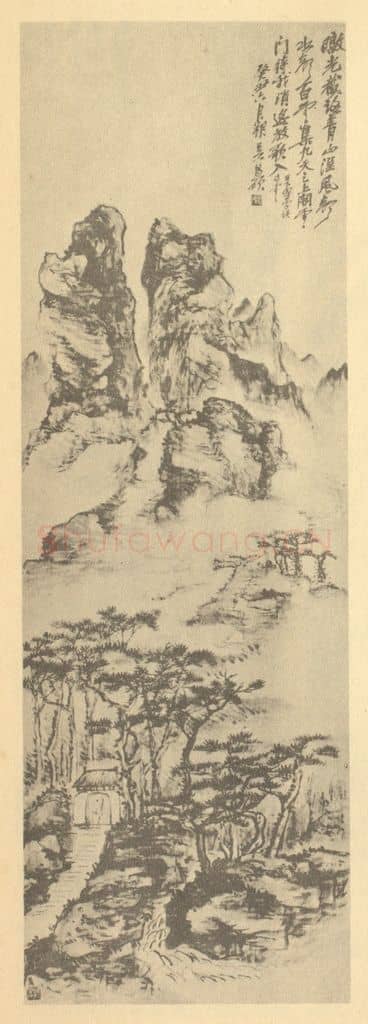 清 吴昌硕《山水图(三)》国画作品