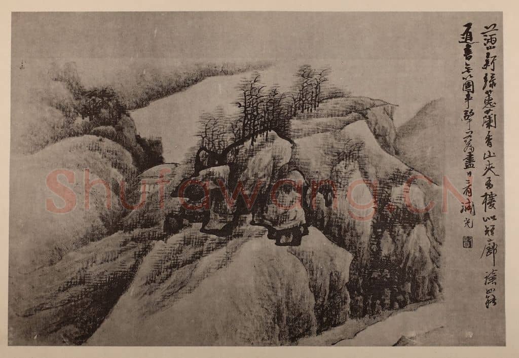 清 龚贤《山水册(八)》国画作品