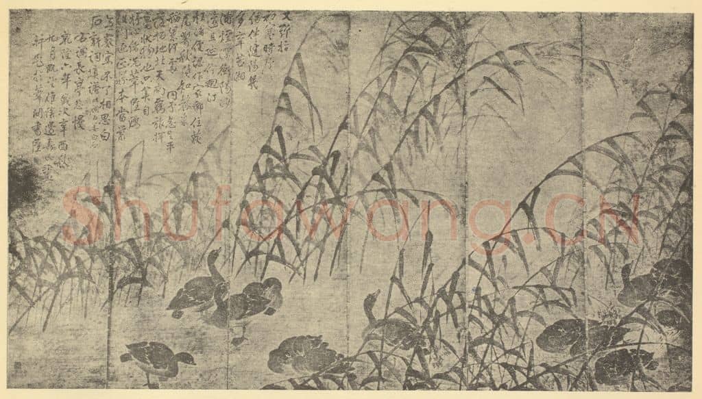 清 边寿民《芦雁图(二)》国画作品