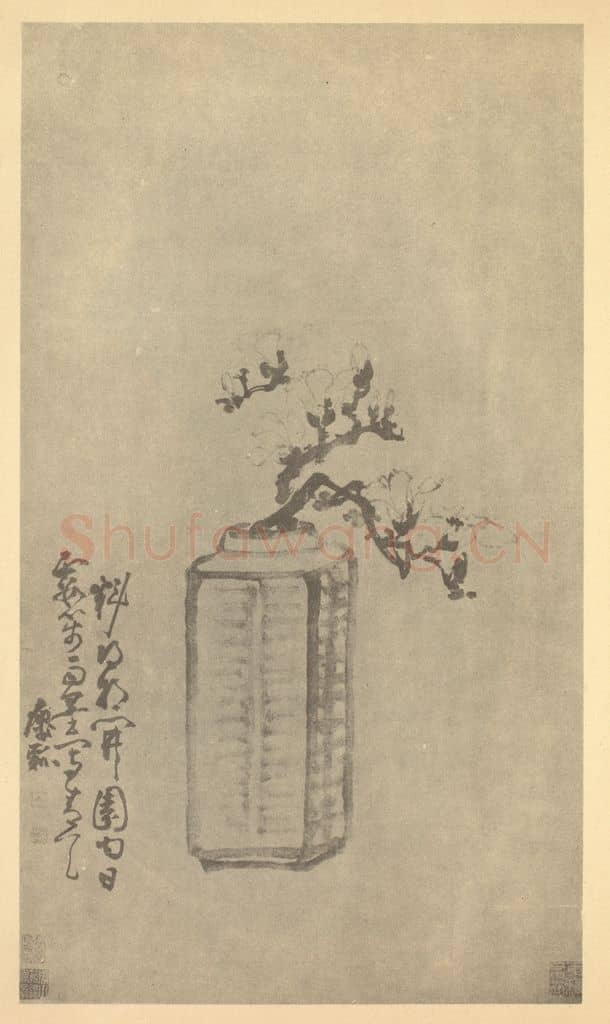 清 黄慎《木莲图》国画作品