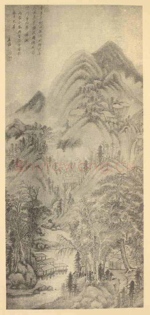 清 王鉴《山水轴（四）》国画作品