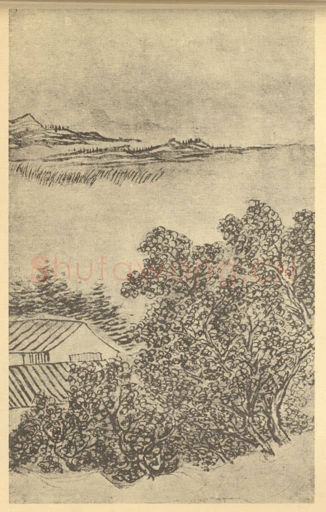 清 永瑢《山水图(七)》国画作品