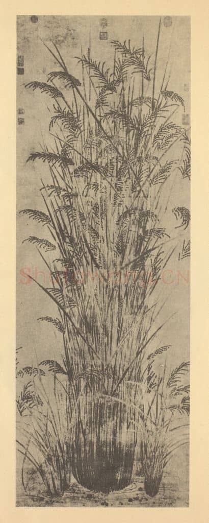 元 无款《嘉禾图》国画作品
