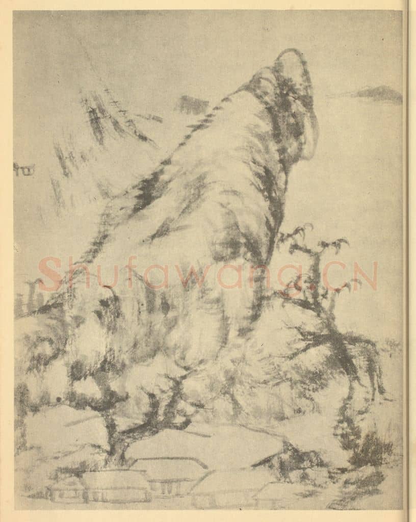 清 朱耷《山水图(十一)》国画作品