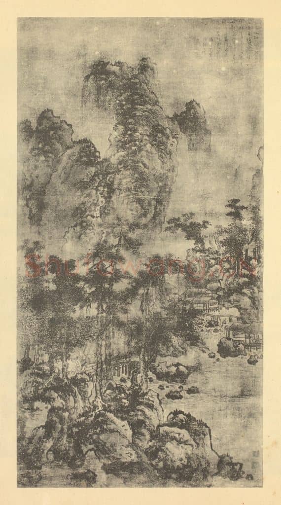 元 吴镇《山水轴（三）》国画作品