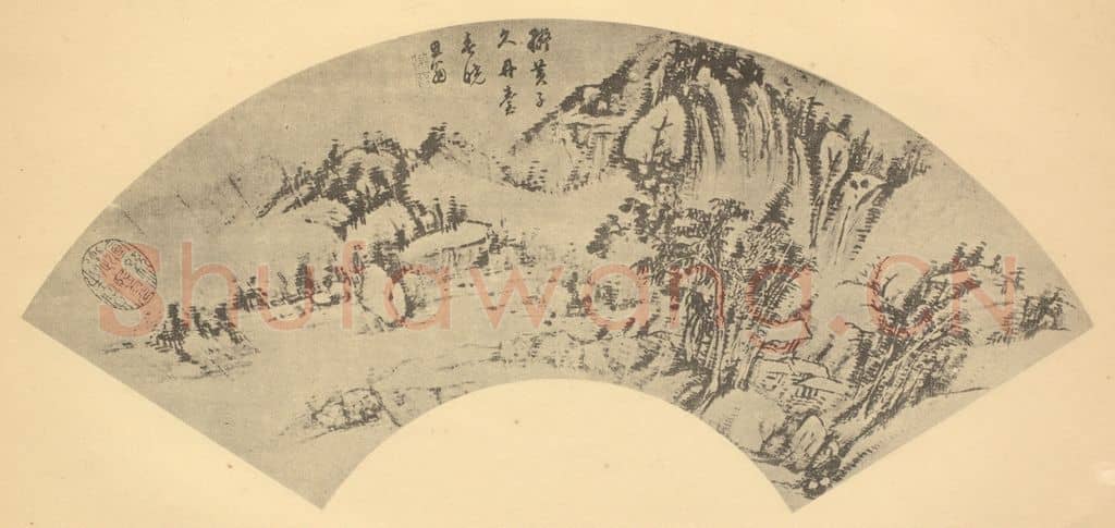 明 董其昌《山水扇面图(三)》国画作品