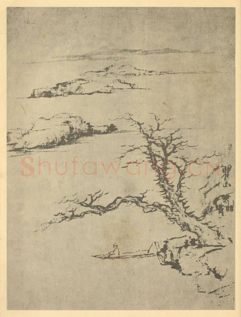 清 梅清《山水图（六）》国画作品
