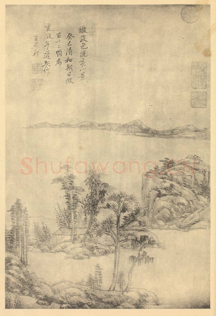 清 王原祁《山水图(二)》国画作品