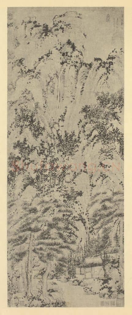 元 王蒙《山水轴(二)》国画作品