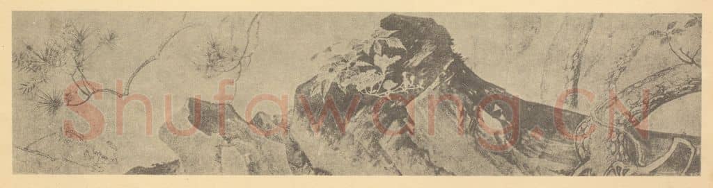 明 徐渭《写生花卉图卷（二）》国画作品