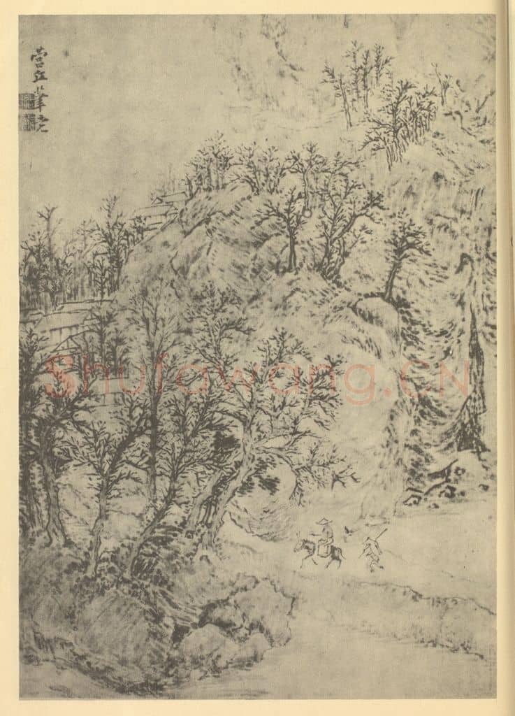 明 张宏《山水图(六)》国画作品