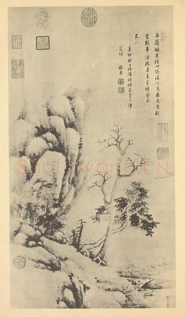 清 赫奕《山水轴（一）》国画作品