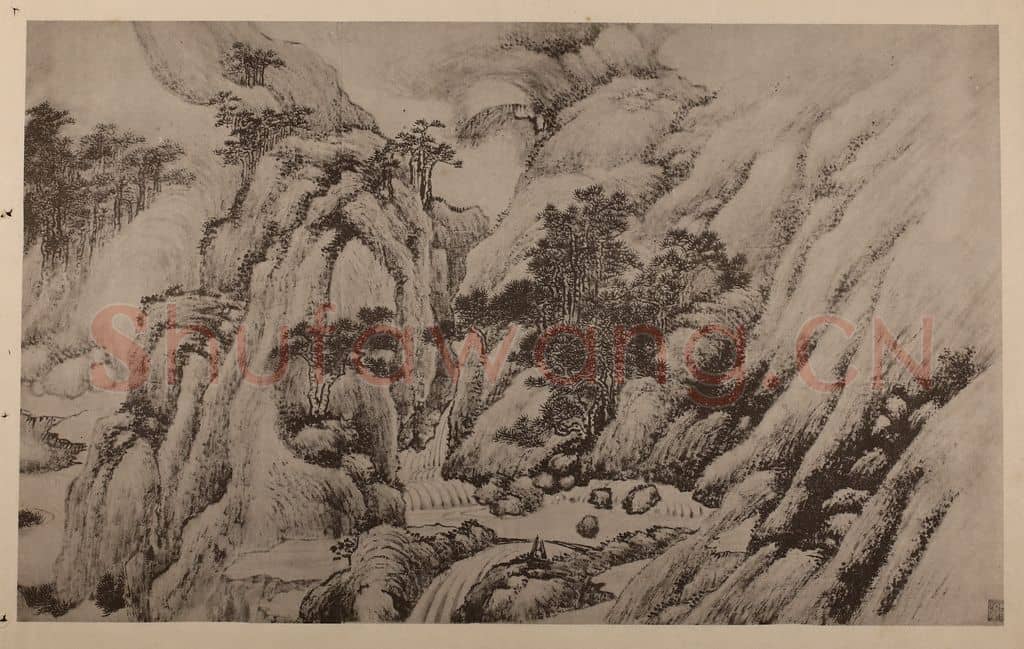 清 戴熙《忆松图卷(一)》国画作品