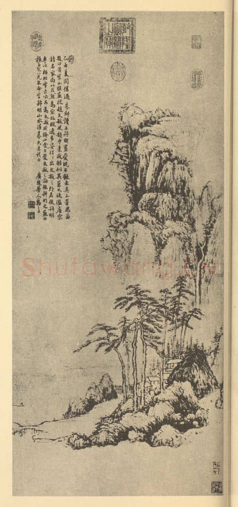 清 禹之鼎《山水轴(一)》国画作品