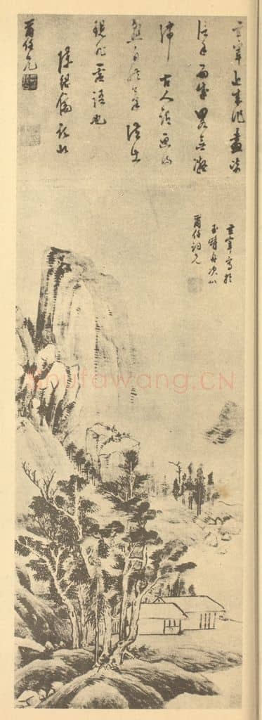 明 董其昌《山水》国画作品