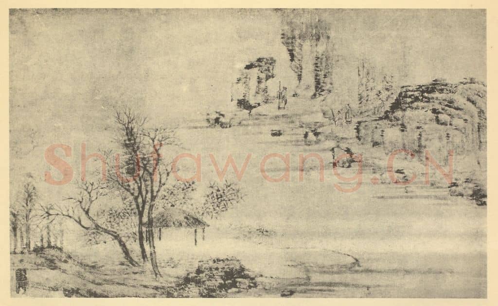 明 钱旭《山水图(五)》国画作品