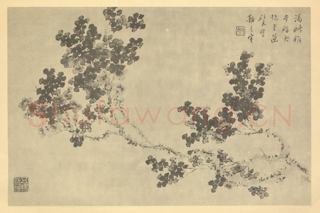 清 程曾煌《梅花》国画作品