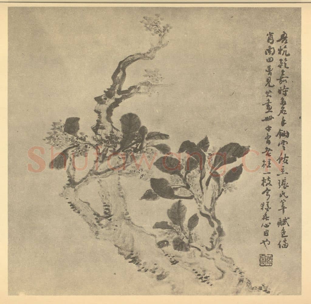 清 陈豪《桂花》国画作品