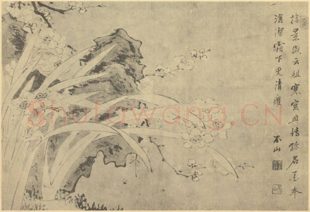清 王武《水仙》国画作品