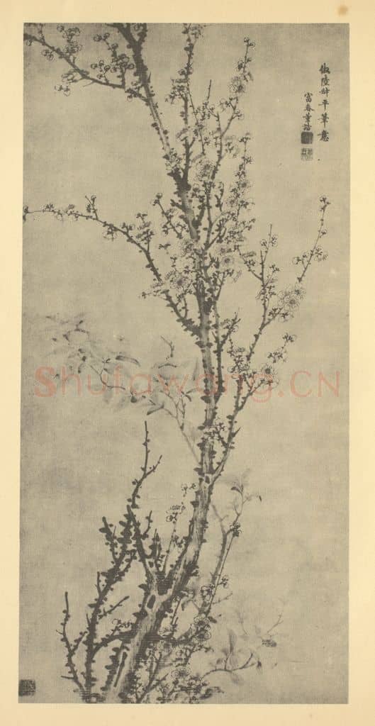 清 董诰《梅花》国画作品